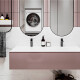 Waschbecken JESSEL 1200-2 #1